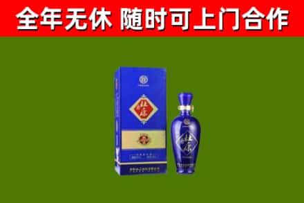 葫芦岛市回收杜康